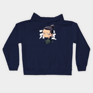 shikamaru Kids Hoodie